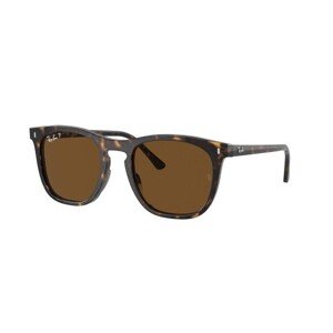 Ray-Ban RB2210 902/57 Polarized - ONE SIZE (53)