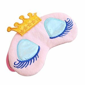 Maska na spaní Princezna Barva: Růžová